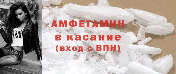 гашиш Новозыбков