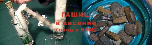 2c-b Алзамай