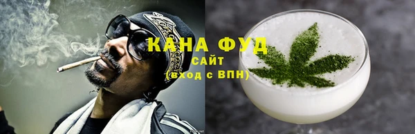 2c-b Алзамай