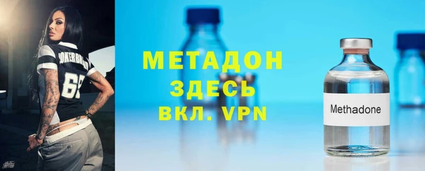 2c-b Алзамай
