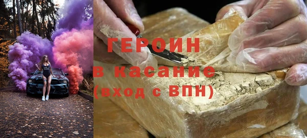 2c-b Алзамай
