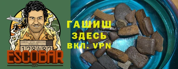 скорость Алексин