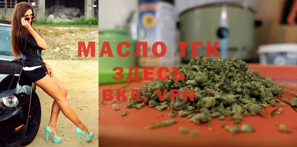 дмт Алексеевка