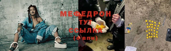 бутик Новодвинск