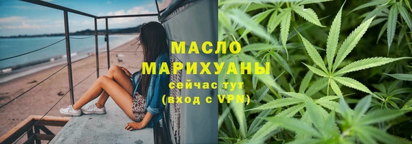 гашиш Новозыбков