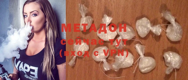 дмт Алексеевка